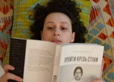Helga amor nice books 01